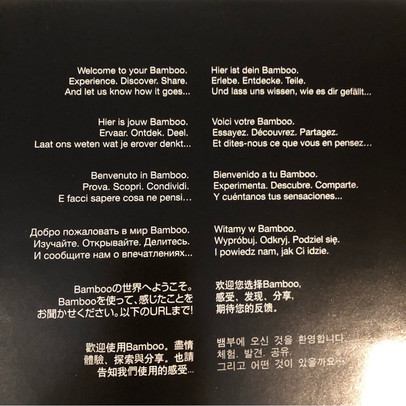 Wacom CTL460 Bamboo Pen Tablet - Picture 4 of 5